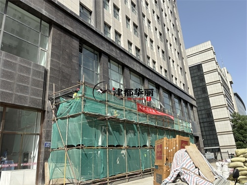 銀川裝修公司|銀川聚城酒店裝修設(shè)計(jì)項(xiàng)目巡檢中期